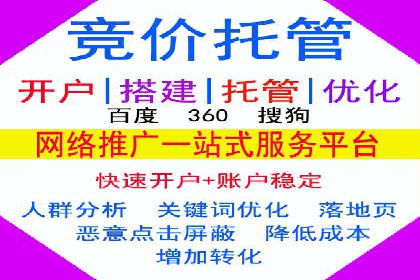 信息流广告在抖音的成功案例分享